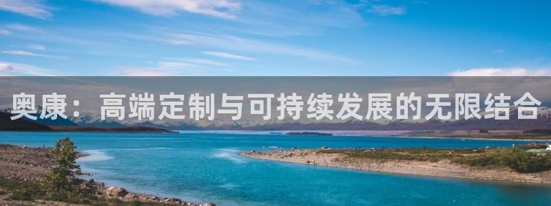 超越娱乐b卧龙313322