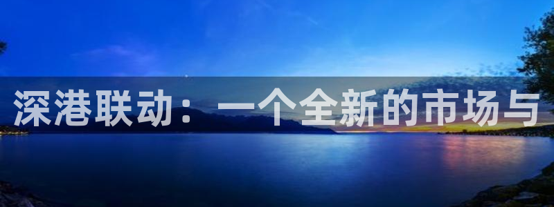 卧龙娱乐注册开户