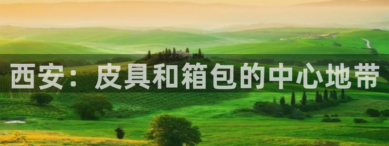 卧龙休闲娱乐推荐