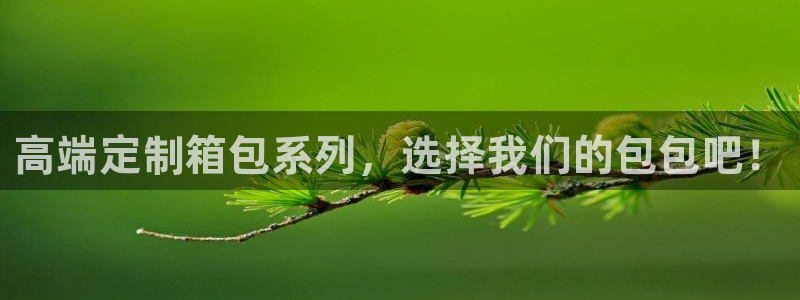 卧龙娱乐怎么注册会员