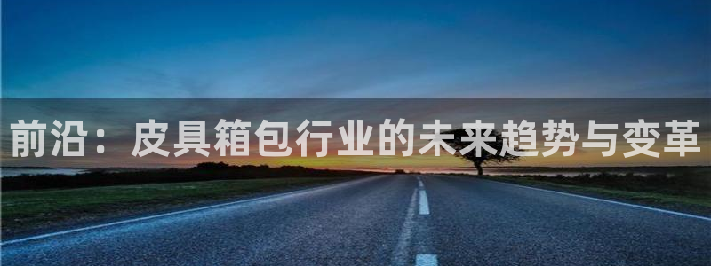 卧龙棋牌娱乐官网