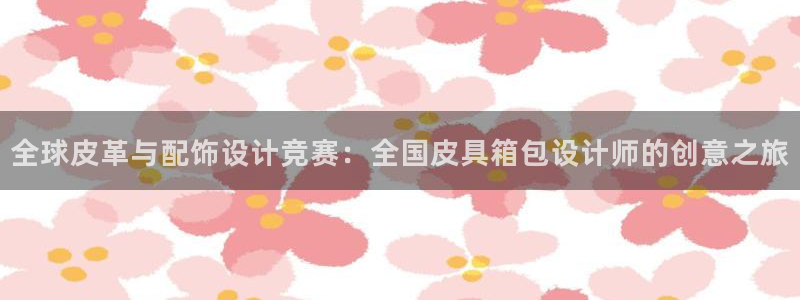 卧龙山娱乐项目