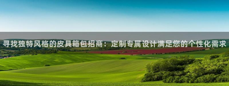 卧龙娱乐左7O667