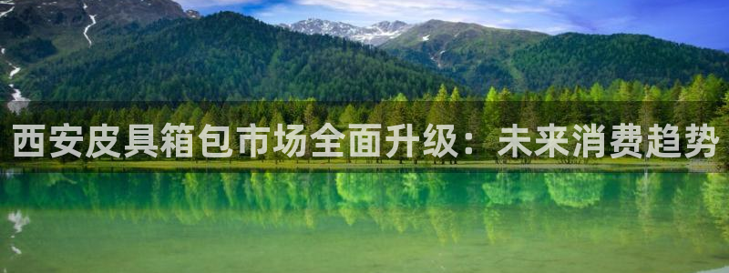 卧龙区休闲娱乐