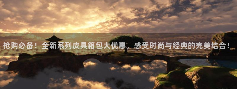 卧龙娱乐总代理电话