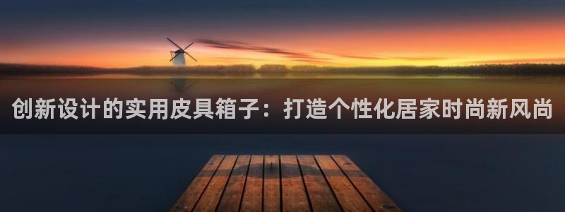 卧龙2神机娱乐注册