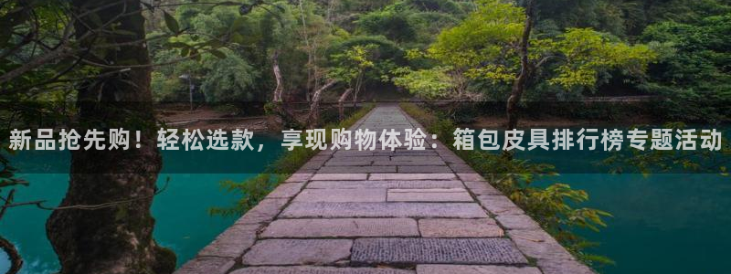 sky娱乐 扣卧龙60447