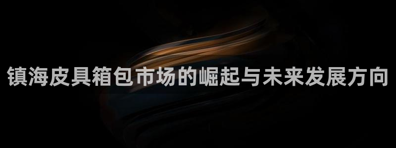 卧龙娱乐彩票app