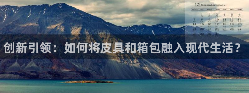 卧龙娱乐app彩票中奖