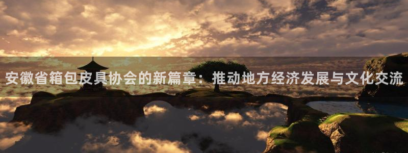 卧龙娱乐注册链接