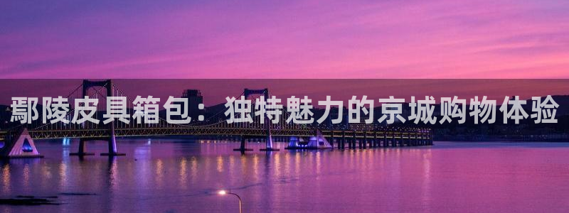 卧龙娱乐桐333OO