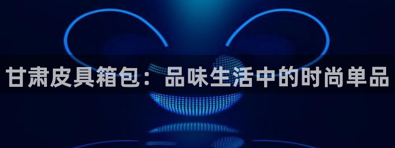 hr娱乐 卧龙招商60447