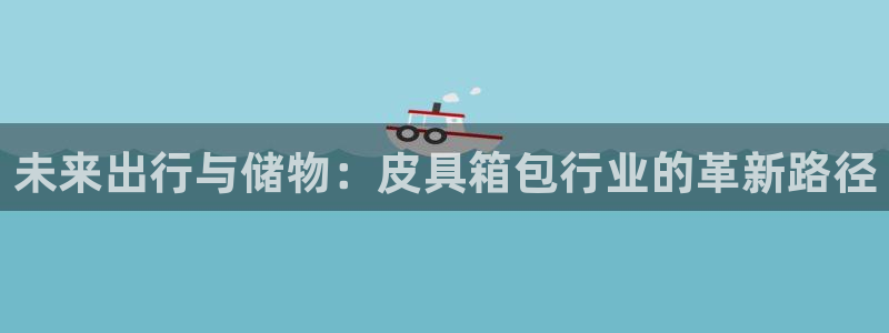 柏林娱乐 柏林卧龙 0