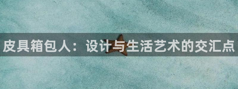 卧龙凤雏直播娱乐