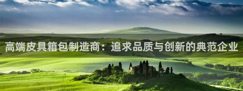 卧龙沙滩蹦床娱乐