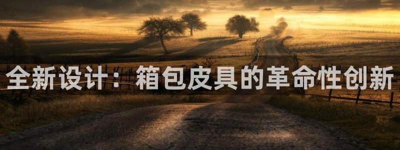 卧龙娱乐设备地址