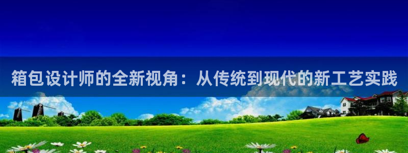 卧龙娱乐32二九01
