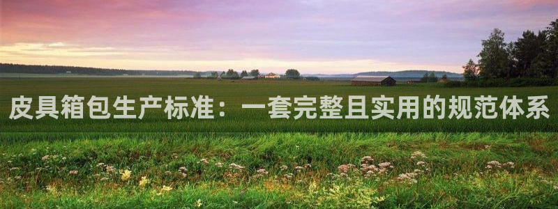 卧龙娱乐登录网址