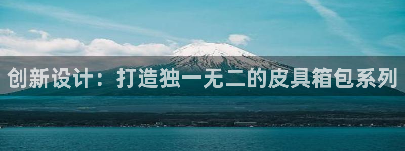 卧龙娱乐app下载