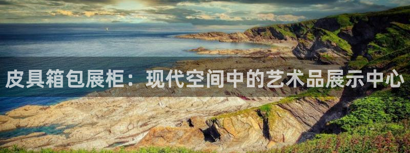 卧龙娱乐右7O667