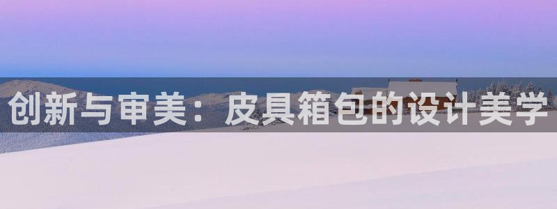 卧龙凤雏娱乐收入