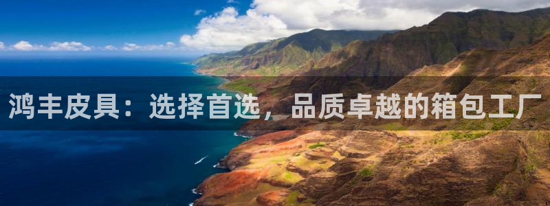 卧龙娱乐app下载苹果