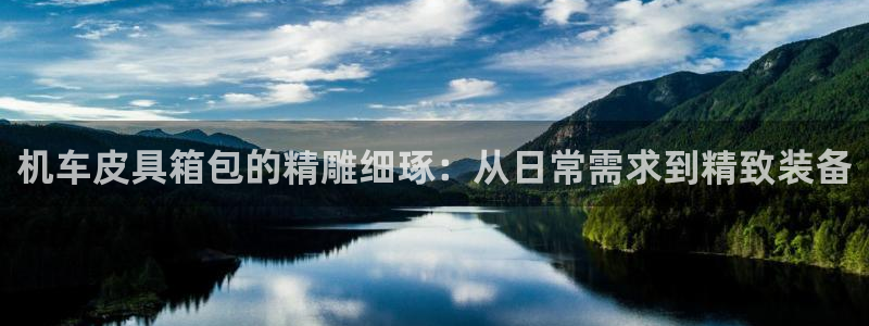 凤岗卧龙台球娱乐会所