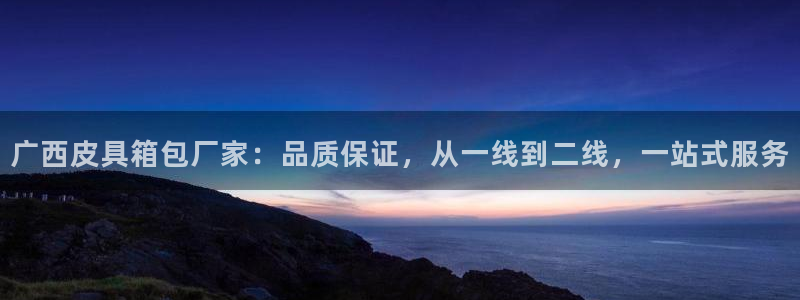 卧龙居餐饮娱乐