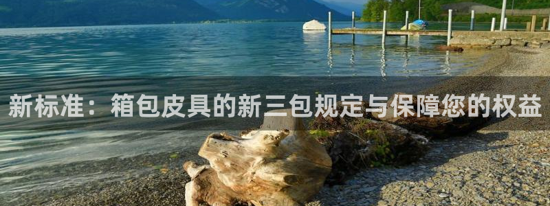 南阳卧龙水之梦娱乐会所