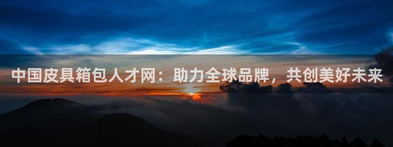 卧龙棋牌娱乐