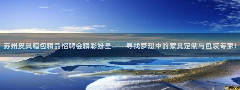 卧龙娱乐设备地址