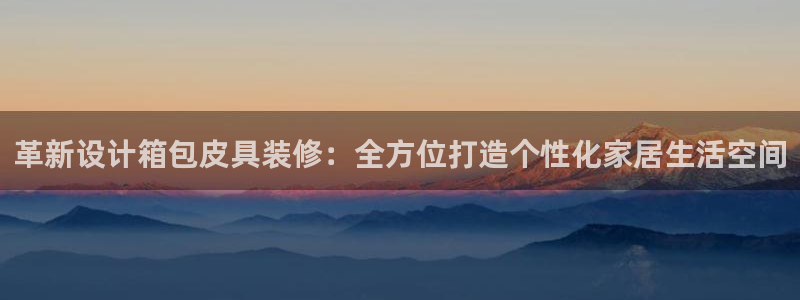 卧龙娱乐右