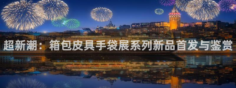 卧龙娱乐注册开户地址