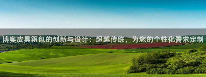 卧龙娱乐后