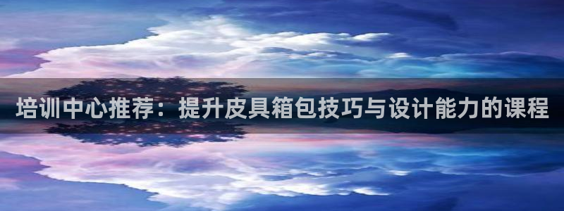 卧龙凤雏娱乐收入