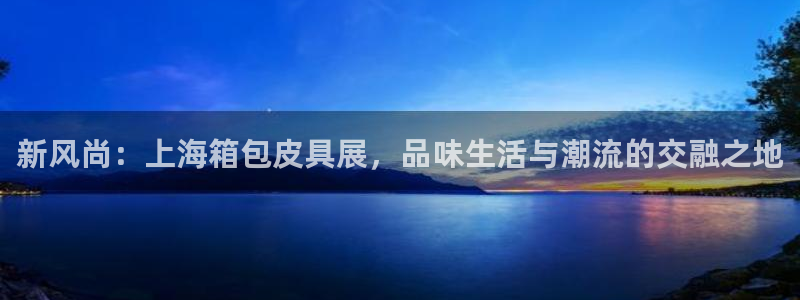 BA娱乐卧龙主管60447