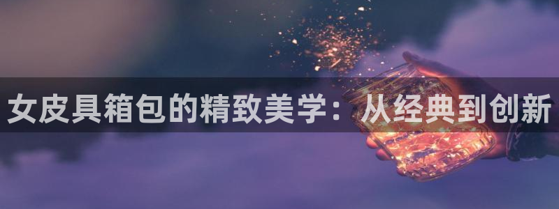 卧龙娱乐招商主管薪资