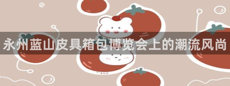 卧龙娱乐975949