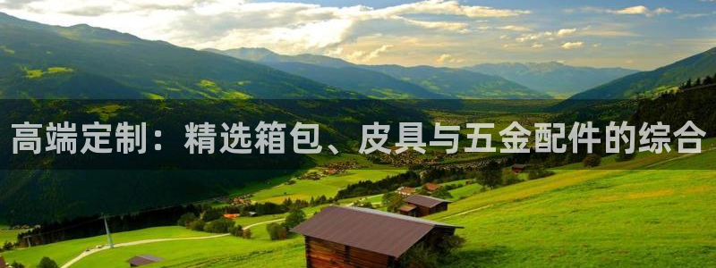 卧龙区娱乐