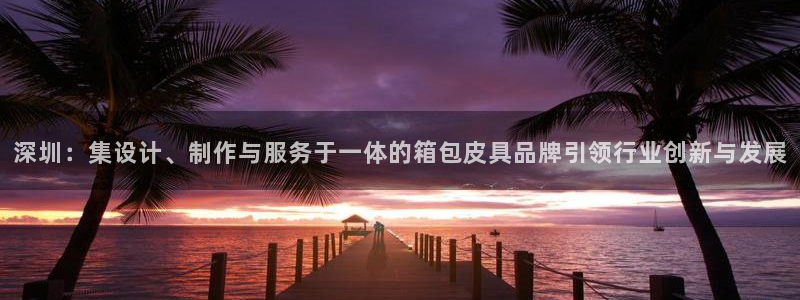 卧龙台球娱乐