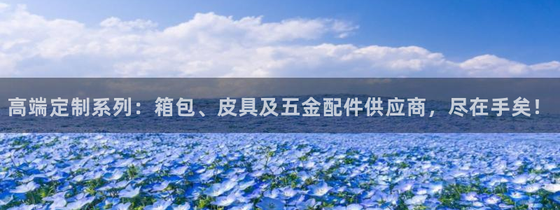 卧龙娱乐平台靠谱吗