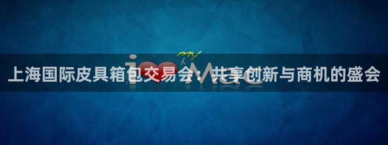 卧龙娱乐彩票官网直播