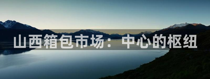 卧龙娱乐彩票官网