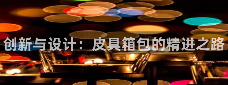HR娱乐卧龙招商60447
