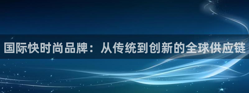 观海卧龙娱乐