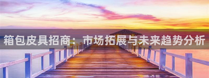 卧龙凤雏娱乐湘西