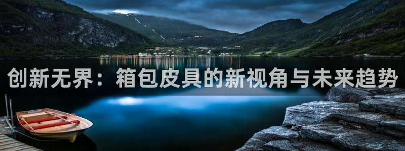 卧龙路凤凰娱乐